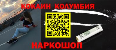 spice Бугуруслан