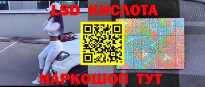 spice Бугуруслан