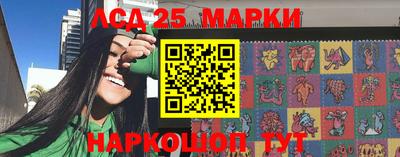 синтетический гашиш Бузулук