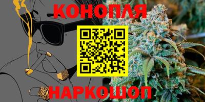 spice Бугуруслан