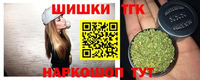 мескалин Будённовск