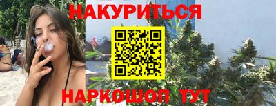 spice Бугуруслан