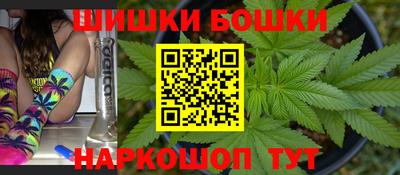 spice Бугуруслан