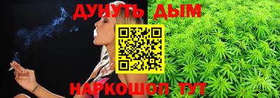 spice Бугуруслан