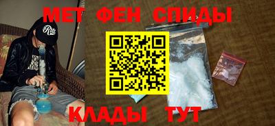 spice Бугуруслан