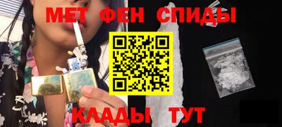 синтетический гашиш Бузулук