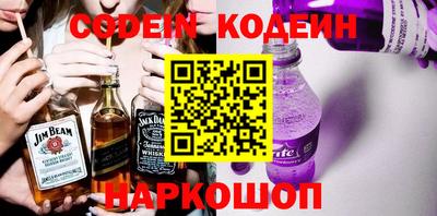 синтетический гашиш Бузулук