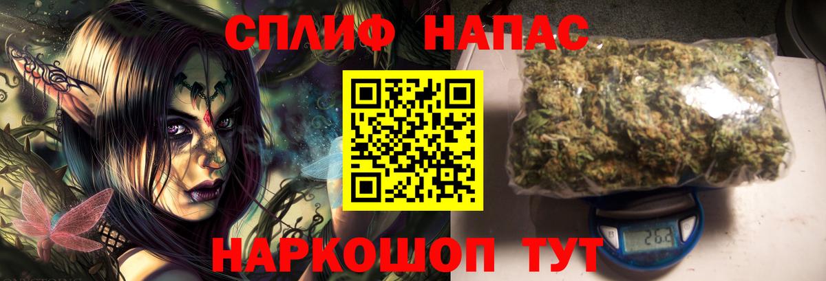 Псилоцибиновые грибы Лесосибирск